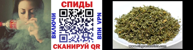 Бутират 1.4BDO  Рассказово 