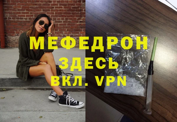 каннабис Медвежьегорск