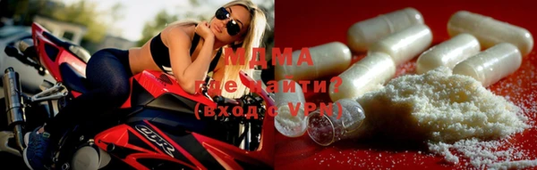 шишки Мегион