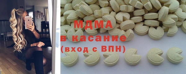 не бодяженный Медногорск