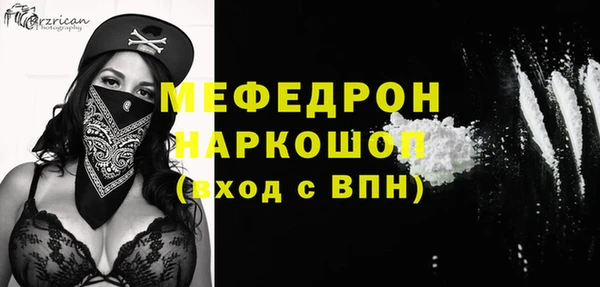 каннабис Медвежьегорск