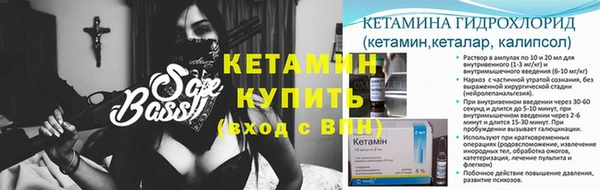 не бодяженный Медногорск