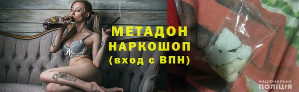 каннабис Медвежьегорск