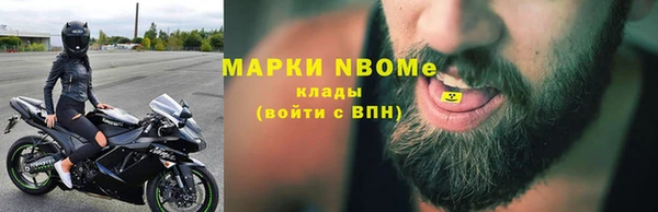 не бодяженный Медногорск