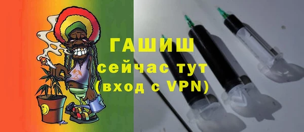 каннабис Медвежьегорск