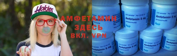 каннабис Медвежьегорск