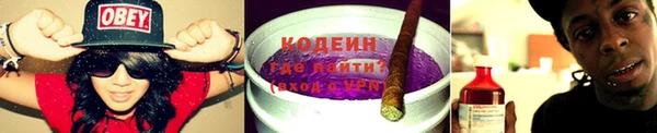 не бодяженный Медногорск