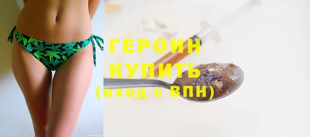 не бодяженный Медногорск