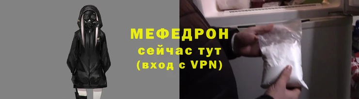 не бодяженный Медногорск