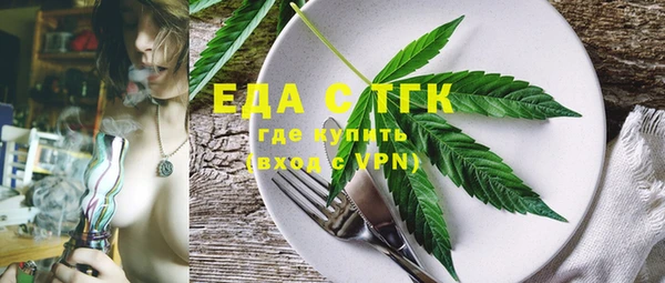 каннабис Медвежьегорск