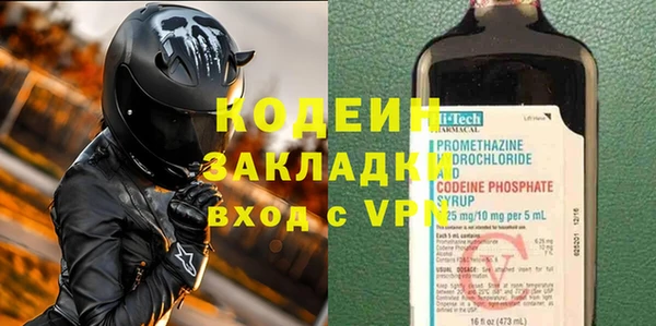 каннабис Медвежьегорск