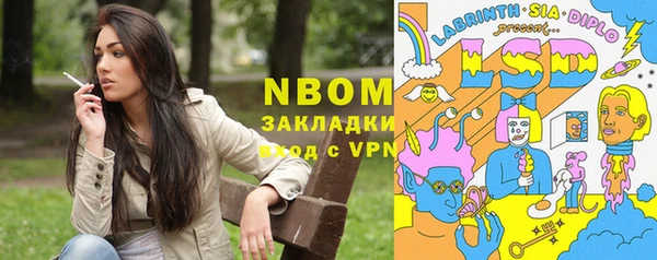 не бодяженный Медногорск