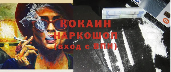 не бодяженный Медногорск