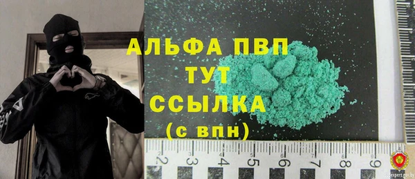 не бодяженный Медногорск