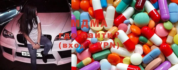 шишки Мегион