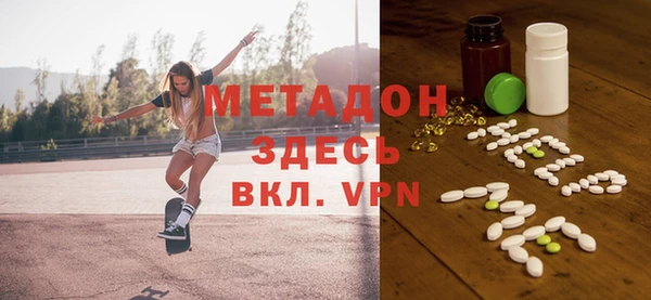 каннабис Медвежьегорск