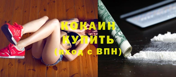 каннабис Медвежьегорск