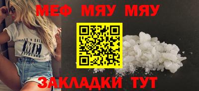 spice Азнакаево