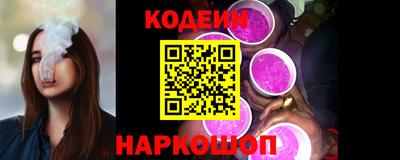 ALPHA PVP Гагарин