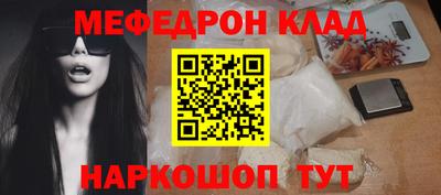 spice Азнакаево