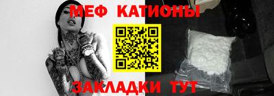 ГАЛЛЮЦИНОГЕННЫЕ ГРИБЫ Гатчина
