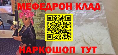 spice Азнакаево