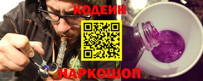 ГАЛЛЮЦИНОГЕННЫЕ ГРИБЫ Гатчина