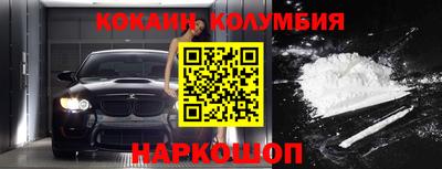 ALPHA PVP Гагарин