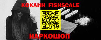 таблы Гай