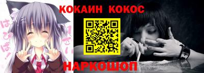 таблы Гай