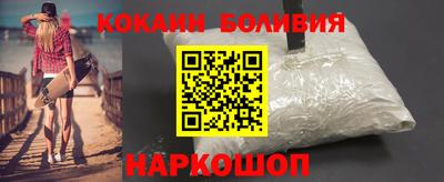 ГАЛЛЮЦИНОГЕННЫЕ ГРИБЫ Гатчина