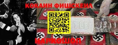 таблы Гай