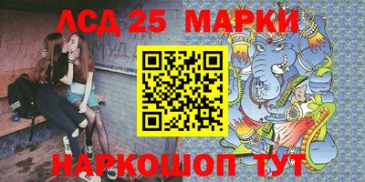 spice Азнакаево