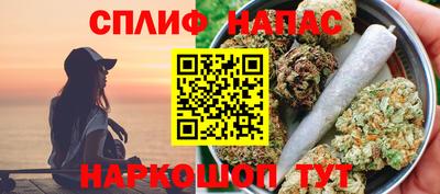 ALPHA PVP Гагарин