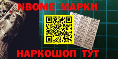ALPHA PVP Гагарин