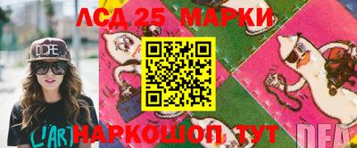 spice Азнакаево