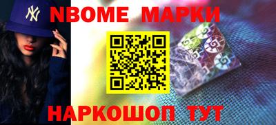 герыч Михайловка