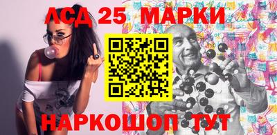 МДПВ Абакан