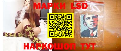 ГАЛЛЮЦИНОГЕННЫЕ ГРИБЫ Гатчина