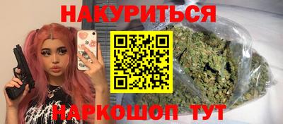 ALPHA PVP Гагарин