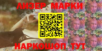 дурь Абинск