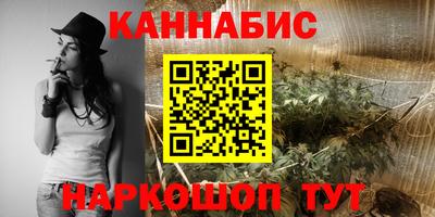 spice Азнакаево