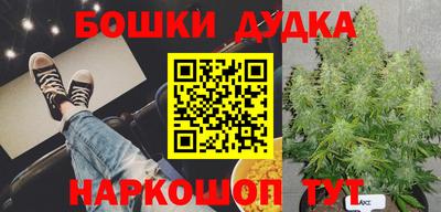 ALPHA PVP Гагарин