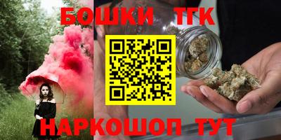 ГАЛЛЮЦИНОГЕННЫЕ ГРИБЫ Гатчина