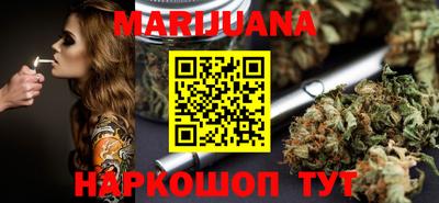 таблы Гай