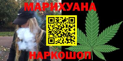таблы Гай