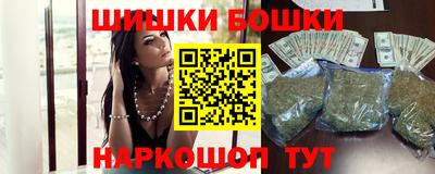 spice Азнакаево