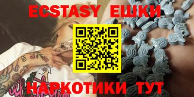таблы Гай