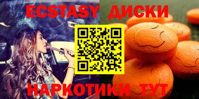 ALPHA PVP Гагарин
