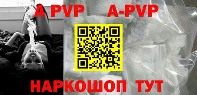 МДПВ Абакан